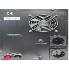 GEMBIRD UPS-PSW-1500VA GMB LONG, 1050W-220V/12V