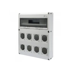 GEWISS Razvodna tabla GW68013N 20M i 8 priključnih polja IP44/67-IP65 bela GEWISS Razvodna tabla GW68013N 20M i 8 priključnih polja IP44/67-IP65 bela