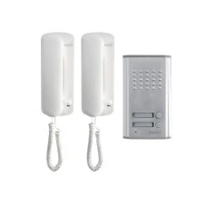 HOME Žični interfon DP012