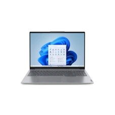 LENOVO ThinkBook 16 G7 ARP (Arctic Grey) WUXGA IPS, Ryzen 7 7735HS, 16GB, 512GB SSD (21MW001NYA // Win 11 Pro)