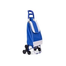 ModernHome Kolica za pijacu 25l plava (PGJSFC015BLU) ModernHome Kolica za pijacu 25l plava (PGJSFC015BLU)