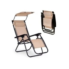 ModernHome Podesiva baštenska fotelja sa tendom Beige ModernHome Podesiva baštenska fotelja sa tendom Beige