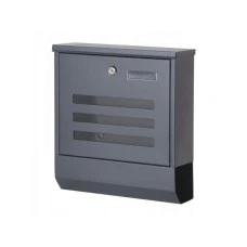 ModernHome Poštansko sanduče Mata 7 (HPB2210X-GS)