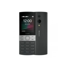 NOKIA 150 2023 DS CRNI NOKIA 150 2023 DS CRNI