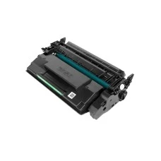 NONAME CF259X/CRG-057H bez čipa NONAME CF259X/CRG-057H bez čipa