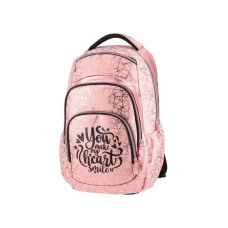 PLAY Cosmo, ranac, ergo, You make me smiley