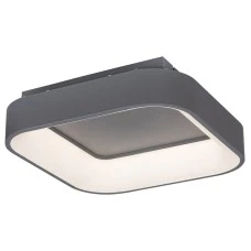 RABALUX Adeline 3926 LED plafonjera