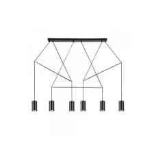 RABALUX Aslaug 72018 GU10 6 x 50 W Visilica