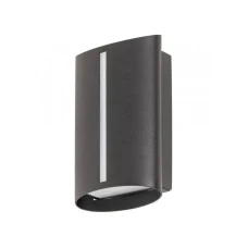 RABALUX Baltimore 8730 E27 Zidna lampa