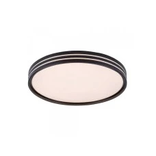 RABALUX Epora 71118 LED 25 W Plafonjera