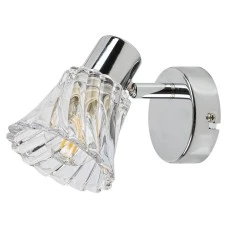 RABALUX Hestia 5299 zidna lampa