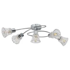 RABALUX Hestia 5304 luster RABALUX Hestia 5304 luster