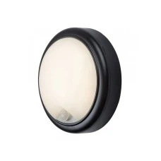 RABALUX Hitura 77028 LED zidna lampa