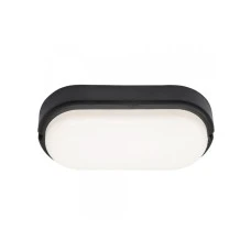 RABALUX Hort 7409 LED zidna/plafonska lampa