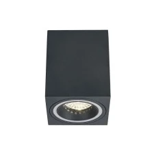 RABALUX Kobald 71164 nadgradna svetiljka