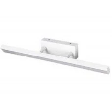 RABALUX Kupatilska rasveta andrew bela