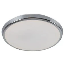 RABALUX Kupatilska rasveta balthasar hrom 3464 RABALUX Kupatilska rasveta balthasar hrom 3464