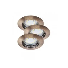 RABALUX Lite 1048 LED GU10 3x3W Ugradni spot RABALUX Lite 1048 LED GU10 3x3W Ugradni spot