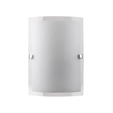 RABALUX Nedda 3687 zidna lampa
