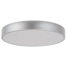 RABALUX Octav2 71135 LED plafonjera