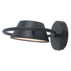 RABALUX Odiss 71048 LED zidna lampa