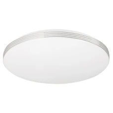 RABALUX Oscar2 71175 LED plafonjera