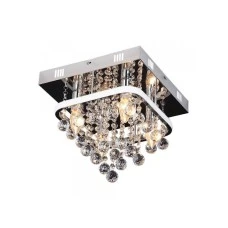 RABALUX Pallas 2238 LED 23 W + E14 4 x 40 W Luster RABALUX Pallas 2238 LED 23 W + E14 4 x 40 W Luster