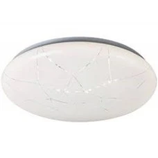 RABALUX Pametna rasveta damien bela 5540 RABALUX Pametna rasveta damien bela 5540