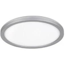 RABALUX Plafonjera lambert srebrna 3358