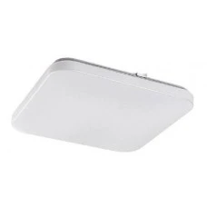 RABALUX Plafonjera vendel bela 71109