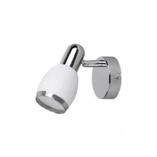 RABALUX Spot svetlo Elite hrom 6060 RABALUX Spot svetlo Elite hrom 6060