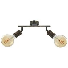 RABALUX Spot svetlo Fidel zlatno 3215 RABALUX Spot svetlo Fidel zlatno 3215