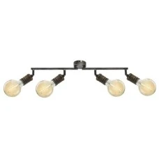 RABALUX Spot svetlo fidel zlatno 3217 RABALUX Spot svetlo fidel zlatno 3217