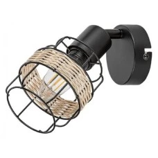 RABALUX Spot svetlo indiana crno 5281 RABALUX Spot svetlo indiana crno 5281