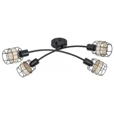 RABALUX Spot svetlo indiana crno 5282 RABALUX Spot svetlo indiana crno 5282