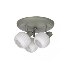 RABALUX Spot svetlo soraya zeleno 3968 RABALUX Spot svetlo soraya zeleno 3968