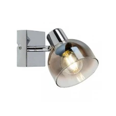 RABALUX Spot svetlo tarien hrom RABALUX Spot svetlo tarien hrom
