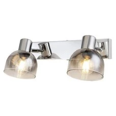 RABALUX Spot svetlo tarien hrom 3249 RABALUX Spot svetlo tarien hrom 3249