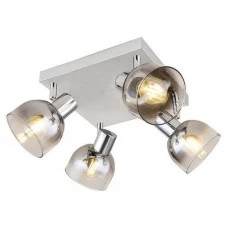 RABALUX Spot svetlo Tarien hrom 3250 RABALUX Spot svetlo Tarien hrom 3250