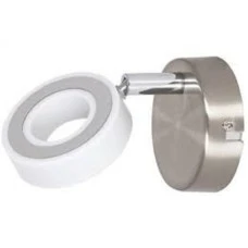 RABALUX Spot svetlo zora hrom 5939 RABALUX Spot svetlo zora hrom 5939