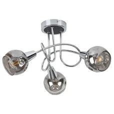 RABALUX Tamara 5348 luster RABALUX Tamara 5348 luster