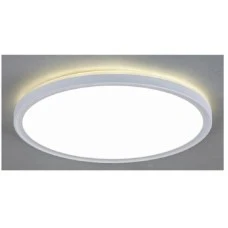 RABALUX Ugradno/nadgradno svetlo pavel belo 3427 RABALUX Ugradno/nadgradno svetlo pavel belo 3427