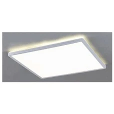 RABALUX Ugradno/nadgradno svetlo pavel belo 3430 RABALUX Ugradno/nadgradno svetlo pavel belo 3430