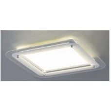 RABALUX Ugradno svetlo Lorna belo 3490