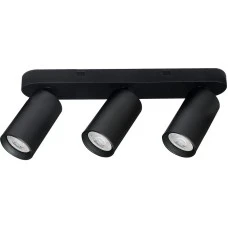 RABALUX Yorli 73083 spot svetiljka