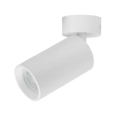 RABALUX Yorli 73085 spot svetiljka