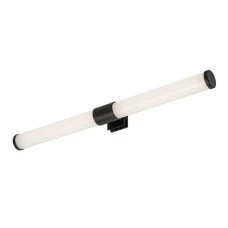 RABALUX Zain 75043 LED zidna lampa