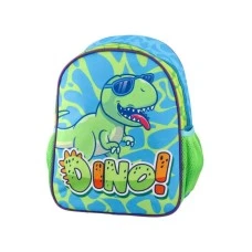 SAZIO Limo, ranac predškolski, Dino green