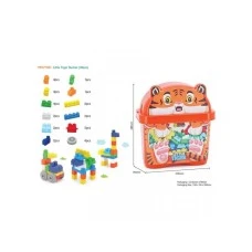 SUNTA Kocke u kutiji sa likom tigra