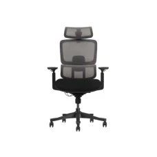 UGD Ergonomska kancelarijska stolica Ultimate Support UGD Ergonomska kancelarijska stolica Ultimate Support